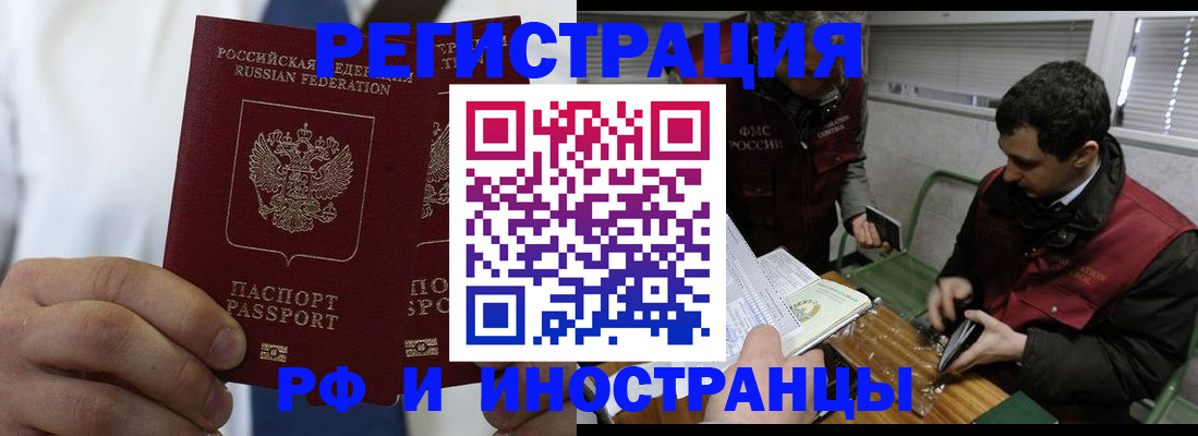 форма 3 в Дубовке